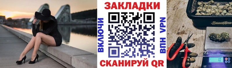 Купить наркотик Малоярославец Гашиш  АМФЕТАМИН  Cocaine  A-PVP  Меф мяу мяу  Codein  МАРИХУАНА 