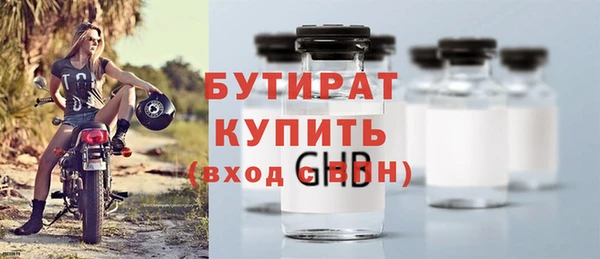 прущий лед Арсеньев