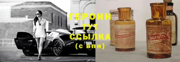 прущий лед Арсеньев
