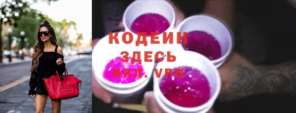 mix Покачи