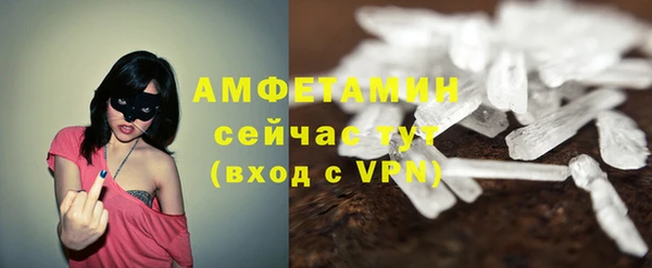 прущий лед Арсеньев