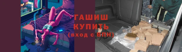 прущий лед Арсеньев