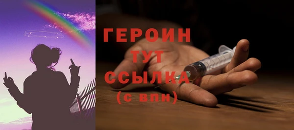 прущий лед Арсеньев