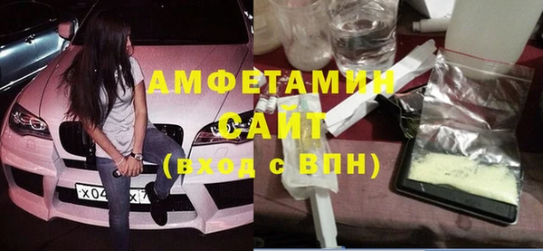 прущий лед Арсеньев