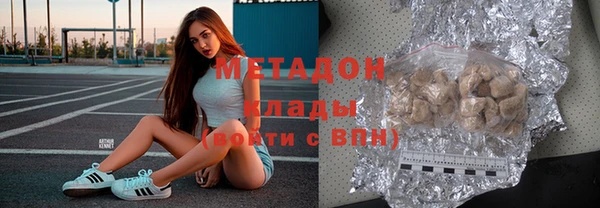 стаф Покров