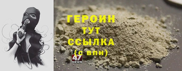 прущий лед Арсеньев
